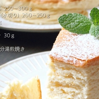 海外で大人気の日本スイーツ「JCC」とは？正体はあのチーズケーキ？！